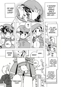 Page 30 of Imouto Gokoro. - Sister's Heart. - preview thumbnail