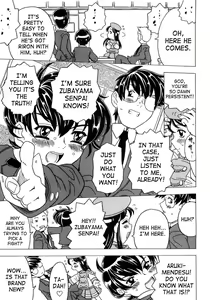 Page 32 of Imouto Gokoro. - Sister's Heart. - preview thumbnail
