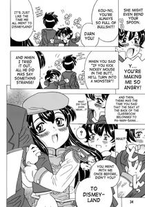 Page 35 of Imouto Gokoro. - Sister's Heart. - preview thumbnail