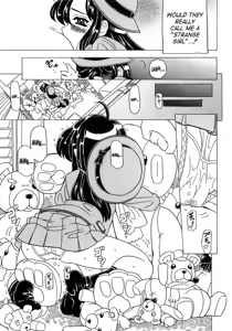 Page 40 of Imouto Gokoro. - Sister's Heart. - preview thumbnail