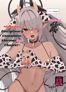 Shota Sensei no Seishori Touban | Shota-sensei's Sexual Relief Log ~Gehenna Disciplinary Committee: Shiromi Iori Chapter~ — hentai manga cover on Fhentai