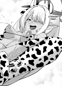 Page 20 of Shota Sensei no Seishori Touban | Shota-sensei's Sexual Relief Log ~Gehenna Disciplinary Committee: Shiromi Iori Chapter~ - preview thumbnail