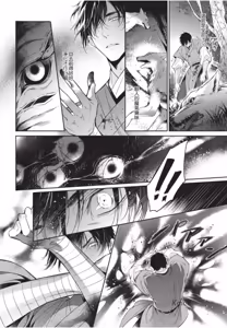 Page 164 of Hakugetsu no Banni︱于白月之夜 - preview thumbnail