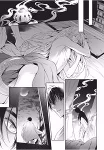 Page 175 of Hakugetsu no Banni︱于白月之夜 - preview thumbnail