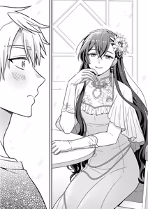 Page 178 of Kimi ni Okuru Mahō︱赠于你魔法 - preview thumbnail