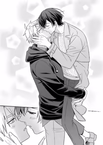 Page 301 of Kimi ni Okuru Mahō︱赠于你魔法 - preview thumbnail