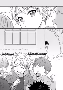 Page 83 of Kimi ni Okuru Mahō︱赠于你魔法 - preview thumbnail