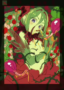 Page 304 of Towako 1-21 + Towako Oboro Emaki 1-19 front page+special collection - preview thumbnail