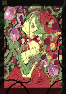 Page 307 of Towako 1-21 + Towako Oboro Emaki 1-19 front page+special collection - preview thumbnail