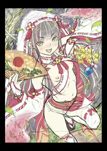 Page 69 of Towako 1-21 + Towako Oboro Emaki 1-19 front page+special collection - preview thumbnail