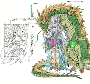 Page 91 of Towako 1-21 + Towako Oboro Emaki 1-19 front page+special collection - preview thumbnail