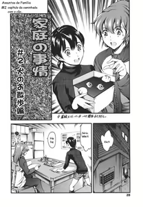 Page 2 of Assuntos de Familia Capitulo 2 - preview thumbnail