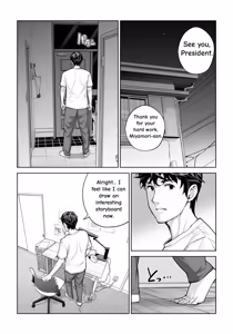 Page 112 of Jichikai no Hitozuma wa Totemo Ecchi Deshita. 4 Natsu matsuri moto jikkou iin Miyamori Chizuru-hen - preview thumbnail