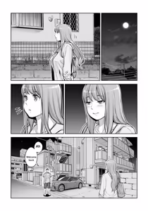 Page 113 of Jichikai no Hitozuma wa Totemo Ecchi Deshita. 4 Natsu matsuri moto jikkou iin Miyamori Chizuru-hen - preview thumbnail