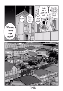 Page 115 of Jichikai no Hitozuma wa Totemo Ecchi Deshita. 4 Natsu matsuri moto jikkou iin Miyamori Chizuru-hen - preview thumbnail