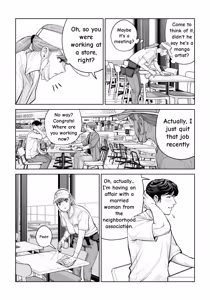 Page 19 of Jichikai no Hitozuma wa Totemo Ecchi Deshita. 4 Natsu matsuri moto jikkou iin Miyamori Chizuru-hen - preview thumbnail