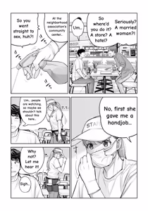 Page 20 of Jichikai no Hitozuma wa Totemo Ecchi Deshita. 4 Natsu matsuri moto jikkou iin Miyamori Chizuru-hen - preview thumbnail