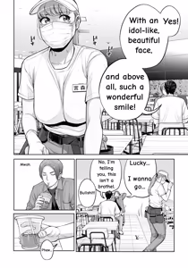 Page 23 of Jichikai no Hitozuma wa Totemo Ecchi Deshita. 4 Natsu matsuri moto jikkou iin Miyamori Chizuru-hen - preview thumbnail