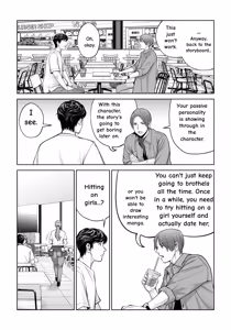 Page 24 of Jichikai no Hitozuma wa Totemo Ecchi Deshita. 4 Natsu matsuri moto jikkou iin Miyamori Chizuru-hen - preview thumbnail
