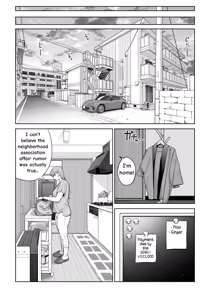 Page 26 of Jichikai no Hitozuma wa Totemo Ecchi Deshita. 4 Natsu matsuri moto jikkou iin Miyamori Chizuru-hen - preview thumbnail