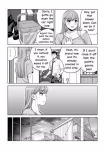Page 35 of Jichikai no Hitozuma wa Totemo Ecchi Deshita. 4 Natsu matsuri moto jikkou iin Miyamori Chizuru-hen - preview thumbnail