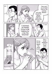 Page 38 of Jichikai no Hitozuma wa Totemo Ecchi Deshita. 4 Natsu matsuri moto jikkou iin Miyamori Chizuru-hen - preview thumbnail