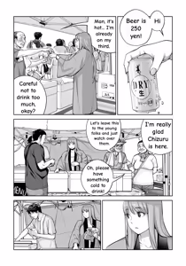 Page 41 of Jichikai no Hitozuma wa Totemo Ecchi Deshita. 4 Natsu matsuri moto jikkou iin Miyamori Chizuru-hen - preview thumbnail