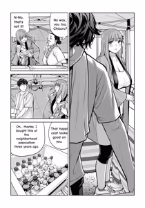 Page 42 of Jichikai no Hitozuma wa Totemo Ecchi Deshita. 4 Natsu matsuri moto jikkou iin Miyamori Chizuru-hen - preview thumbnail