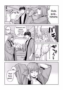 Page 45 of Jichikai no Hitozuma wa Totemo Ecchi Deshita. 4 Natsu matsuri moto jikkou iin Miyamori Chizuru-hen - preview thumbnail