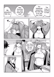 Page 46 of Jichikai no Hitozuma wa Totemo Ecchi Deshita. 4 Natsu matsuri moto jikkou iin Miyamori Chizuru-hen - preview thumbnail