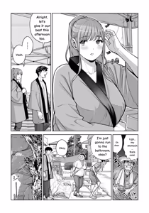 Page 47 of Jichikai no Hitozuma wa Totemo Ecchi Deshita. 4 Natsu matsuri moto jikkou iin Miyamori Chizuru-hen - preview thumbnail