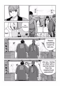 Page 48 of Jichikai no Hitozuma wa Totemo Ecchi Deshita. 4 Natsu matsuri moto jikkou iin Miyamori Chizuru-hen - preview thumbnail