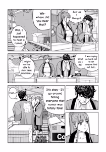 Page 49 of Jichikai no Hitozuma wa Totemo Ecchi Deshita. 4 Natsu matsuri moto jikkou iin Miyamori Chizuru-hen - preview thumbnail