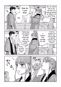 Page 52 of Jichikai no Hitozuma wa Totemo Ecchi Deshita. 4 Natsu matsuri moto jikkou iin Miyamori Chizuru-hen - preview thumbnail