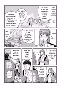 Page 55 of Jichikai no Hitozuma wa Totemo Ecchi Deshita. 4 Natsu matsuri moto jikkou iin Miyamori Chizuru-hen - preview thumbnail