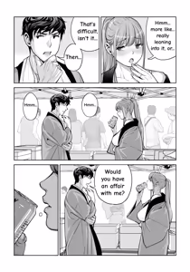 Page 56 of Jichikai no Hitozuma wa Totemo Ecchi Deshita. 4 Natsu matsuri moto jikkou iin Miyamori Chizuru-hen - preview thumbnail