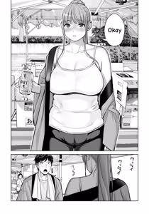 Page 57 of Jichikai no Hitozuma wa Totemo Ecchi Deshita. 4 Natsu matsuri moto jikkou iin Miyamori Chizuru-hen - preview thumbnail