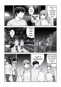 Page 60 of Jichikai no Hitozuma wa Totemo Ecchi Deshita. 4 Natsu matsuri moto jikkou iin Miyamori Chizuru-hen - preview thumbnail