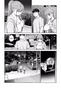 Page 61 of Jichikai no Hitozuma wa Totemo Ecchi Deshita. 4 Natsu matsuri moto jikkou iin Miyamori Chizuru-hen - preview thumbnail