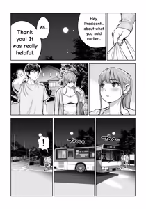 Page 62 of Jichikai no Hitozuma wa Totemo Ecchi Deshita. 4 Natsu matsuri moto jikkou iin Miyamori Chizuru-hen - preview thumbnail