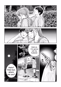 Page 63 of Jichikai no Hitozuma wa Totemo Ecchi Deshita. 4 Natsu matsuri moto jikkou iin Miyamori Chizuru-hen - preview thumbnail