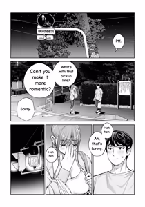 Page 66 of Jichikai no Hitozuma wa Totemo Ecchi Deshita. 4 Natsu matsuri moto jikkou iin Miyamori Chizuru-hen - preview thumbnail
