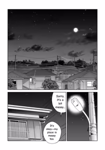 Page 68 of Jichikai no Hitozuma wa Totemo Ecchi Deshita. 4 Natsu matsuri moto jikkou iin Miyamori Chizuru-hen - preview thumbnail