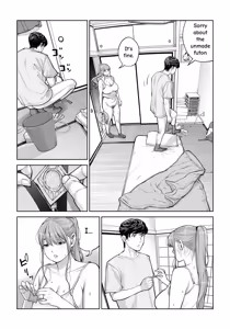 Page 84 of Jichikai no Hitozuma wa Totemo Ecchi Deshita. 4 Natsu matsuri moto jikkou iin Miyamori Chizuru-hen - preview thumbnail