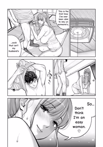 Page 85 of Jichikai no Hitozuma wa Totemo Ecchi Deshita. 4 Natsu matsuri moto jikkou iin Miyamori Chizuru-hen - preview thumbnail