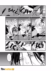 Page 27 of Baito kubi ni natte onna ni hirowareru hanashi -deaihen-︱兼职被炒鱿鱼之后被女人捡回家的故事-邂逅篇 - preview thumbnail