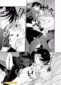 Page 40 of Baito kubi ni natte onna ni hirowareru hanashi -deaihen-︱兼职被炒鱿鱼之后被女人捡回家的故事-邂逅篇 - preview thumbnail