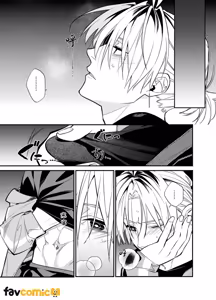 Page 55 of Baito kubi ni natte onna ni hirowareru hanashi -deaihen-︱兼职被炒鱿鱼之后被女人捡回家的故事-邂逅篇 - preview thumbnail