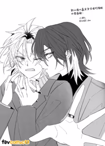 Page 60 of Baito kubi ni natte onna ni hirowareru hanashi -deaihen-︱兼职被炒鱿鱼之后被女人捡回家的故事-邂逅篇 - preview thumbnail