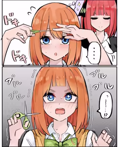 Page 190 of マメ - preview thumbnail